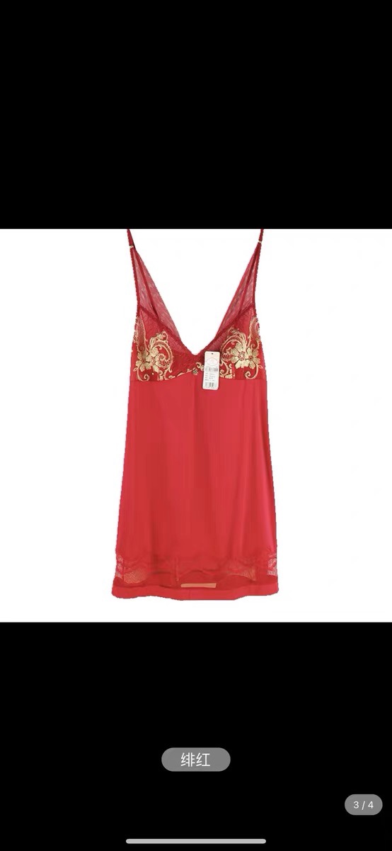 专柜正品依曼丽小裙17816！15810大大大大甩卖，超级性感哦