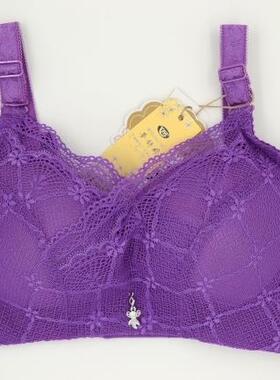 小胸无钢圈文胸加厚性感蕾丝聚拢女人紫色隆胸孕妇内衣怀孕期胸罩