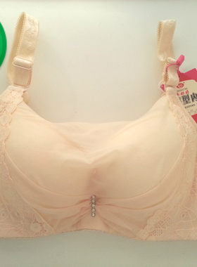 夏季70aa小罩杯小胸加厚超厚聚拢抹胸式文胸罩女大学生防走光内衣