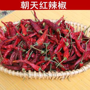 2017年新辣椒500g小米辣超香超辣特辣印度辣椒王干红辣椒