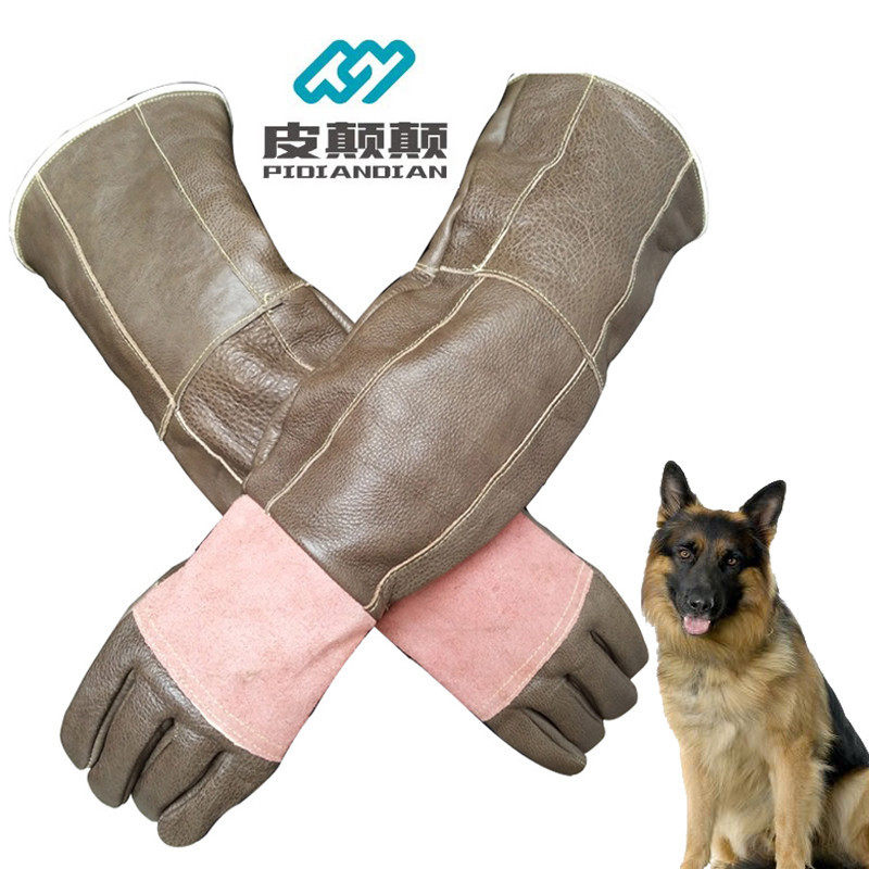 防狗咬手套抓流浪狗防貓咬抓蛇手套加長特厚牛皮防鳄龜松鼠咬手套在類目 居家日用, 防護用品, 防護手套中 - 來自Buy2taobao.com提供專業的淘寶代購服務