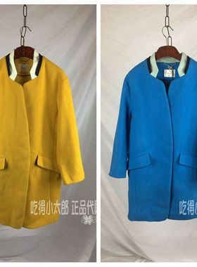 ROEM专柜正品毛呢女士秋冬外套 长袖茧型呢子外套中长款羊毛1780