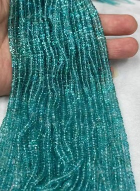 天然蓝磷辉算盘珠光面圆片DIY项链制作珠子宽1条40cm手链