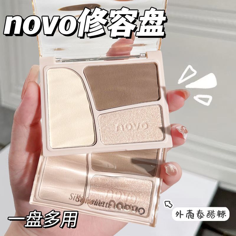 novo修容盘三色高光一体盘高鼻梁侧影鼻影哑光不脱妆新手学生入门