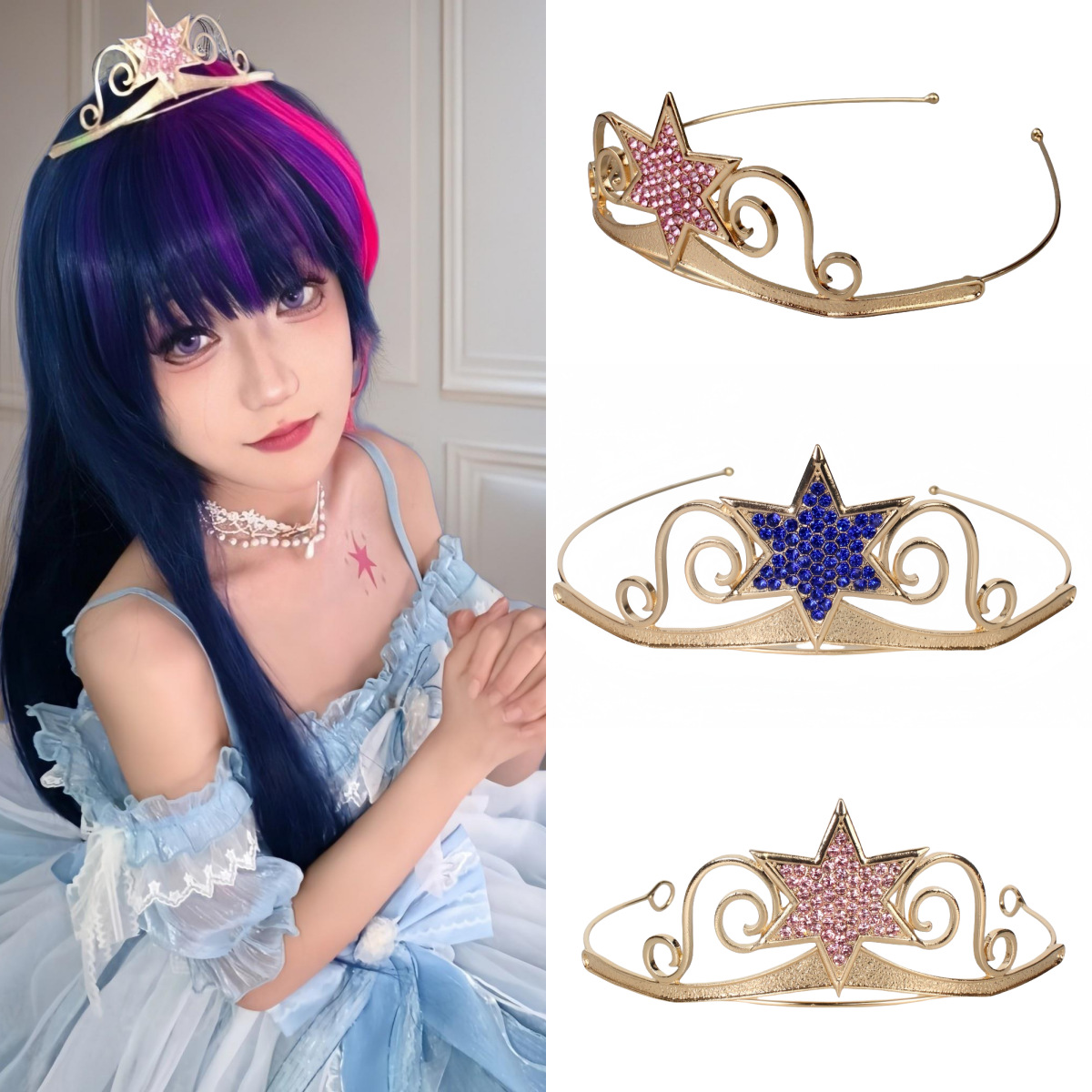 新款女神合金六芒星皇冠发饰 欧美派对简约奢华婚纱表演 生日头饰