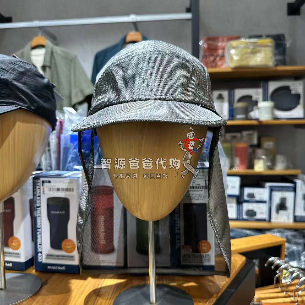 美山男女士同款速干鬼子帽网眼