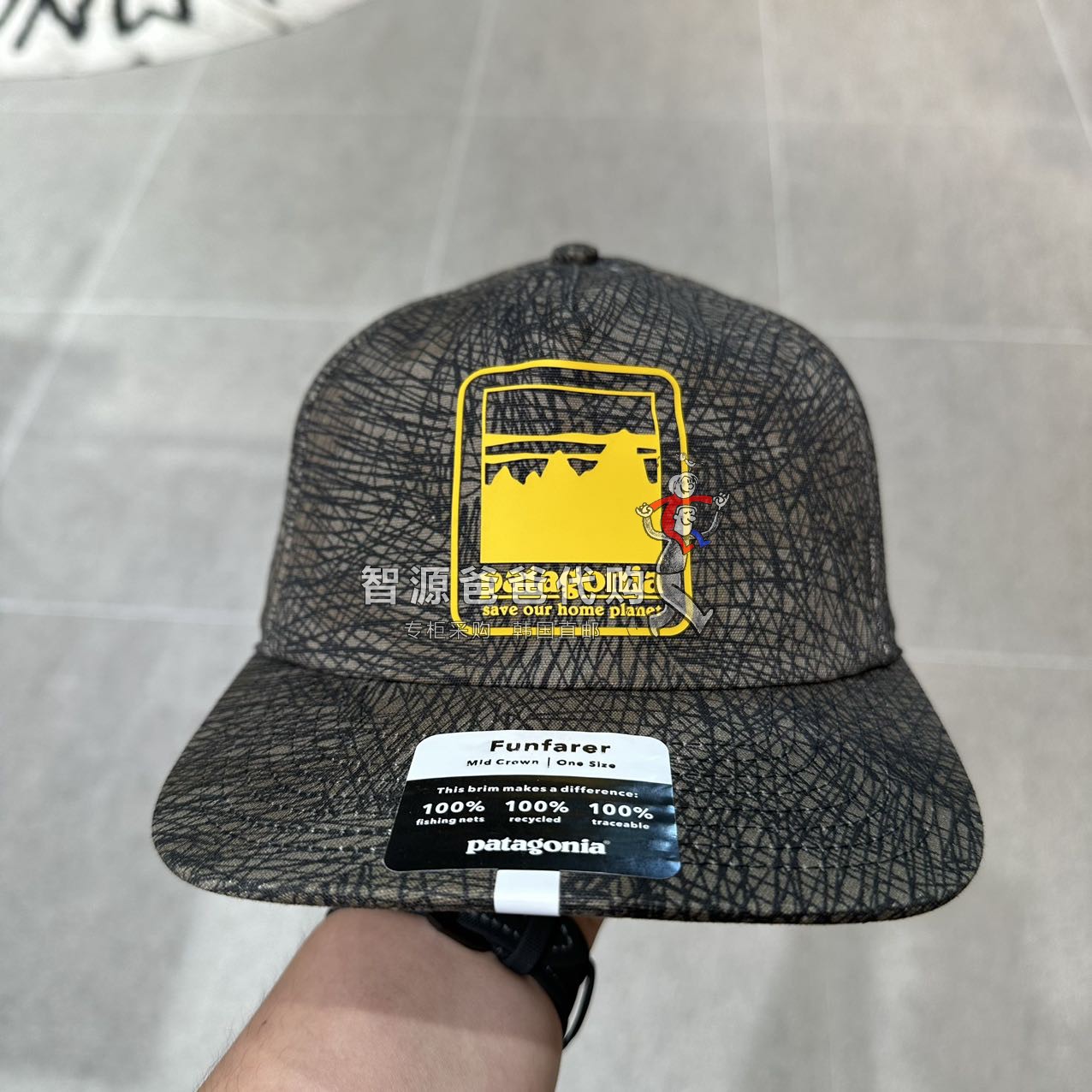巴塔AlpineIcon鸭舌帽棒球帽