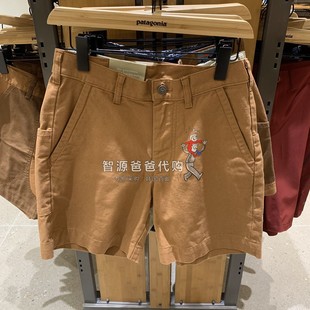 in男士 Shots 重磅有机棉短裤 patagonia巴塔哥尼亚Stand 特价