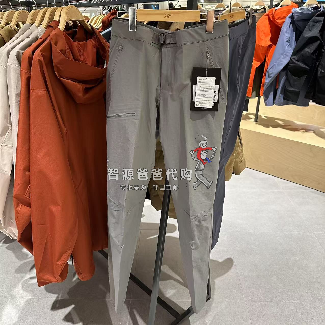 始祖鸟GAMMAPANT男士软壳速干裤
