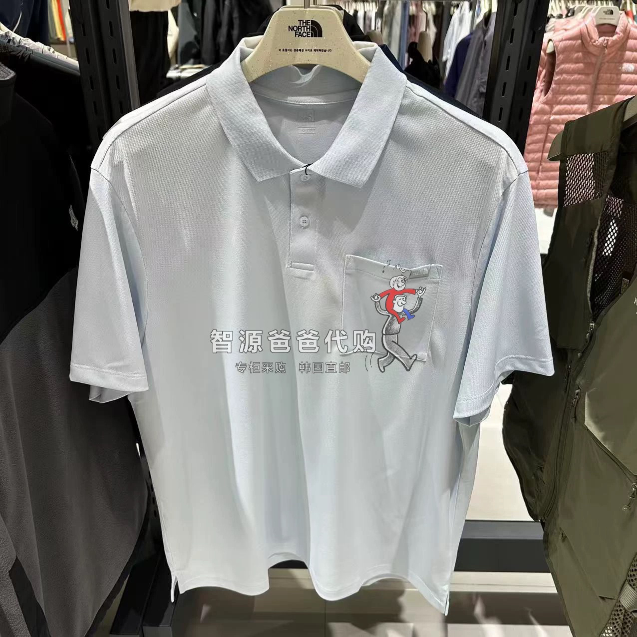 北面男士速干短袖翻领T恤POLO衫
