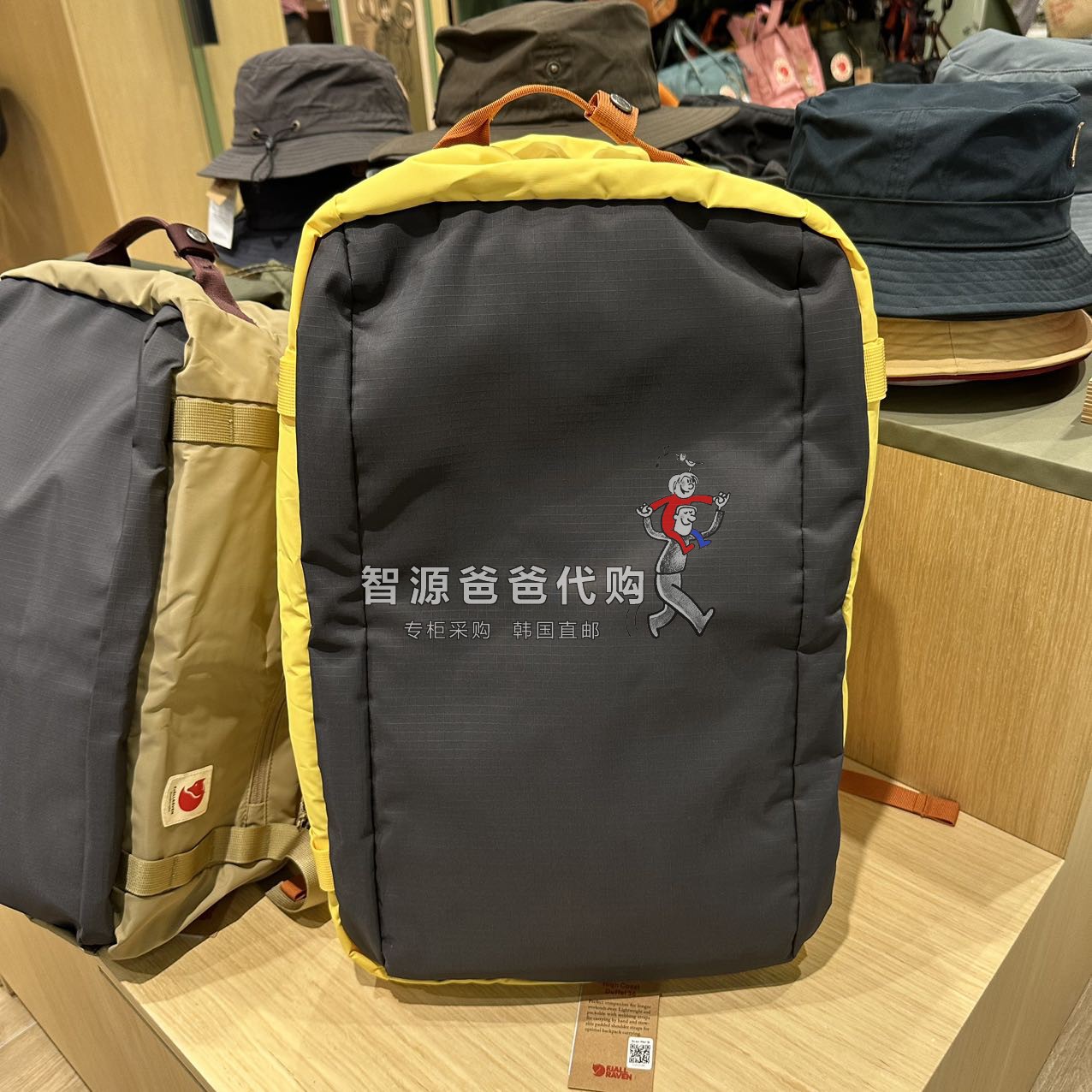 FJALLRAVEN北极狐High Coast多功能双肩背包便携旅行包2