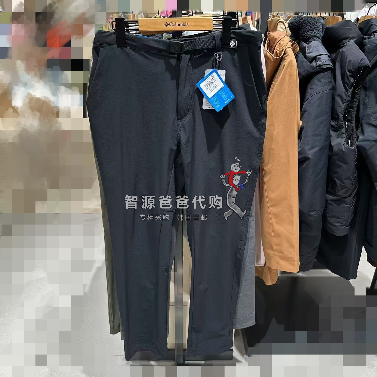 25Columbia哥伦比亚男士速干裤弹力透气防泼水UPF50+休闲长裤9657