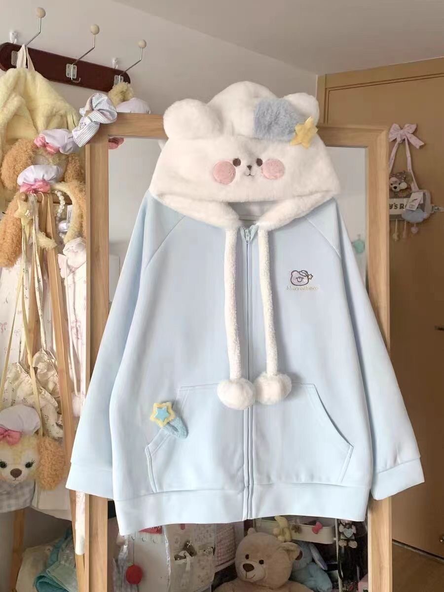 可爱!!【毛绒绒小熊】纯棉女中大童保暖开衫加绒连帽插肩卫衣外套