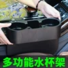 Товары от 臻品汽车用品专营店