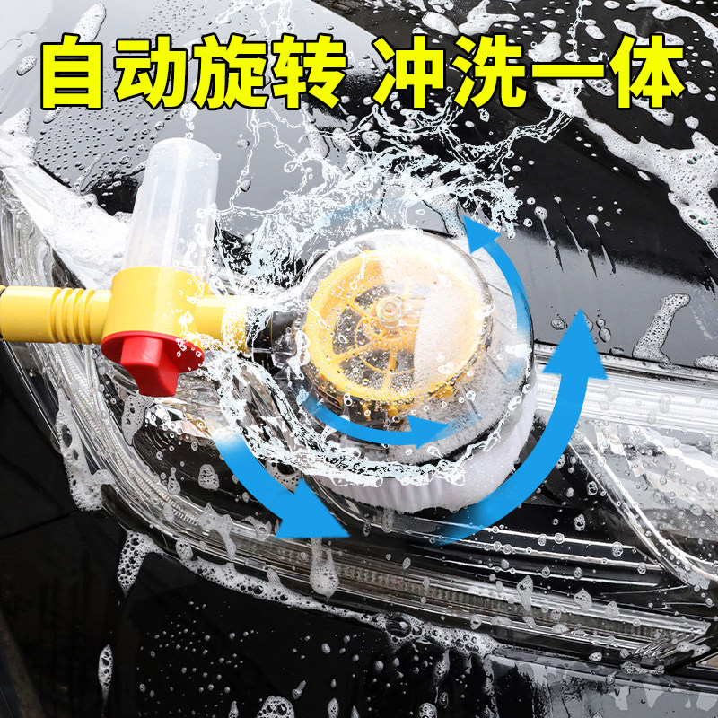 汽车通水洗车拖把擦车专用神器自动挤水套装组合不伤车旋转车刷具