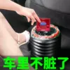 Товары от 臻品汽车用品专营店