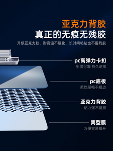 汽车脚垫固定神器车用强力双面胶高粘度魔术贴后备箱专用防滑卡扣