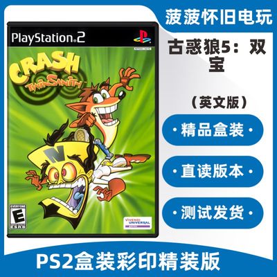 PS2古惑狼5：双宝英文版精装盒装SONY索尼PS2游戏机专用光盘