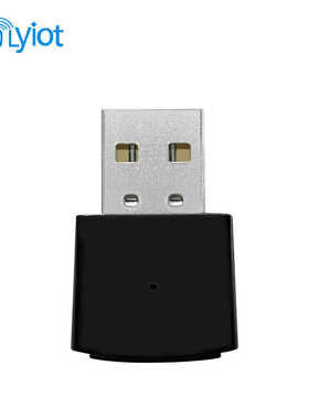 nRF52840可编程2.4gUSB蓝牙发射器接收器dongle无线串口数据传输