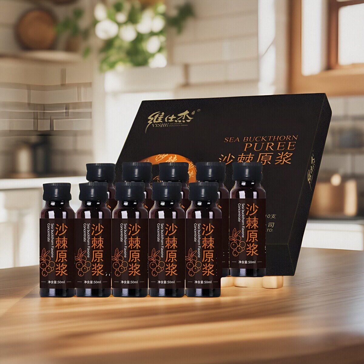 山西沙棘原浆维仕杰50ML*10瓶