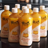 新货维仕杰沙棘汁450ml 瓶山西沙棘汁饮料生榨雪梨汁沙棘果汁饮品