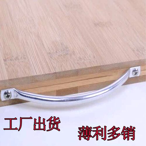 明装老式空心抽屉橱柜小拉手