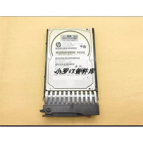 6G DP 10K SAS 2.5 450G SPARE 581310-001 G5 G6 G7服务器硬盘