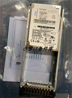00Y2507 00Y2432 1.2T 10K SAS 2.5 V3500 V3700 服务器硬盘
