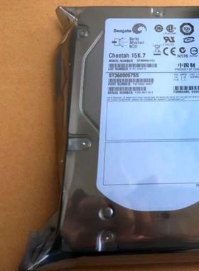 / 03X3623 67Y2505 ST3600057SS 15K 600G SAS RD630