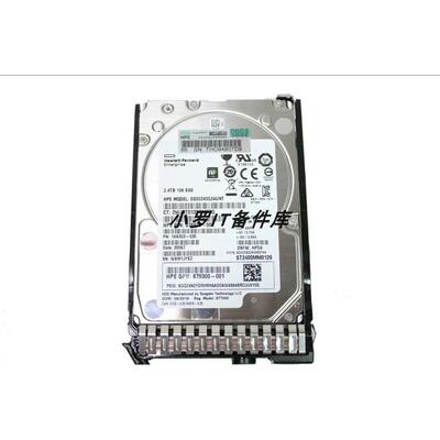 EG002400JWJNT 876939-002 881507-001 2.4T 10K 2.5 12G硬盘