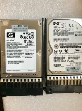 DL380 DL580 ML370 G6 G7 300G 10K SAS 2.5 507284-001硬盘