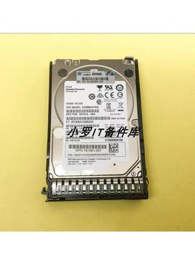 781578 EG1200JEMDA 781514-002 781581-004 ST1200MM0088硬盘