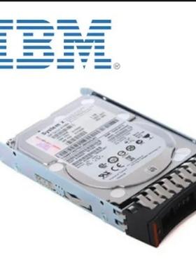 1886 74Y6485 44V6845 00E6169 146G 15K SAS 2.5服务器硬盘