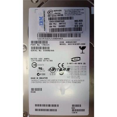 服务器硬盘 300G U320 SCSI 10K 39R7312 40K1025 90P1311