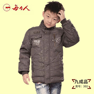 每个人祝伟 童装男半成品羽绒服九成品2020衣皮处理302