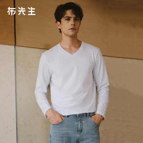 MrBu布先生可机洗V领纯色长袖打底T恤男基础百搭薄款上衣KT15779