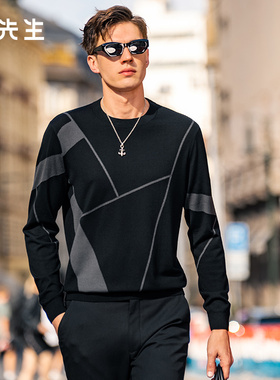 MrBu布先生圆领套头羊毛衫秋冬艺术提花可机洗长袖毛TPT15557