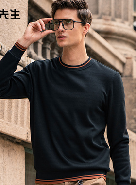 MrBu布先生亲肤加绒加厚磨毛卫衣秋冬时尚休闲圆领男装 BT11335