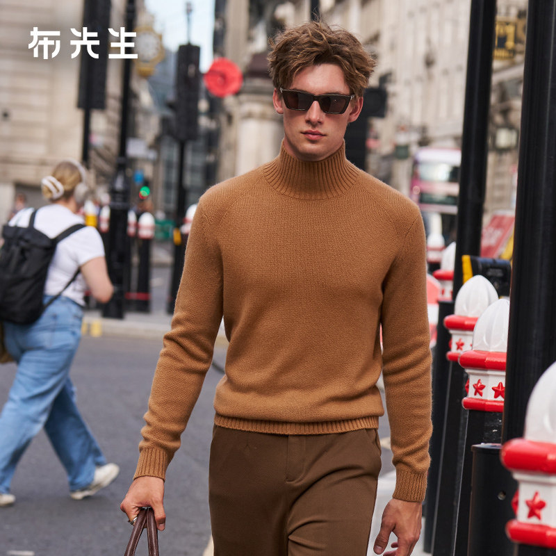 MrBu布先生高领套头长袖羊绒衫男2025秋冬标准版时尚保暖PT16729,男装,羊绒套衫,淘宝优惠券,粉丝福利购,淘宝优惠卷