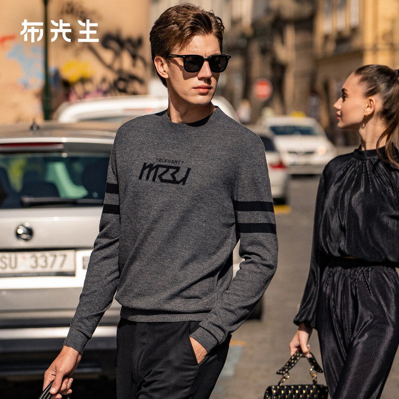 MrBu布先生美式潮流字母提花羊毛t恤秋冬撞色条纹男士上衣BT12228,男装,针织衫/毛衣,淘宝优惠券,粉丝福利购,淘宝优惠卷