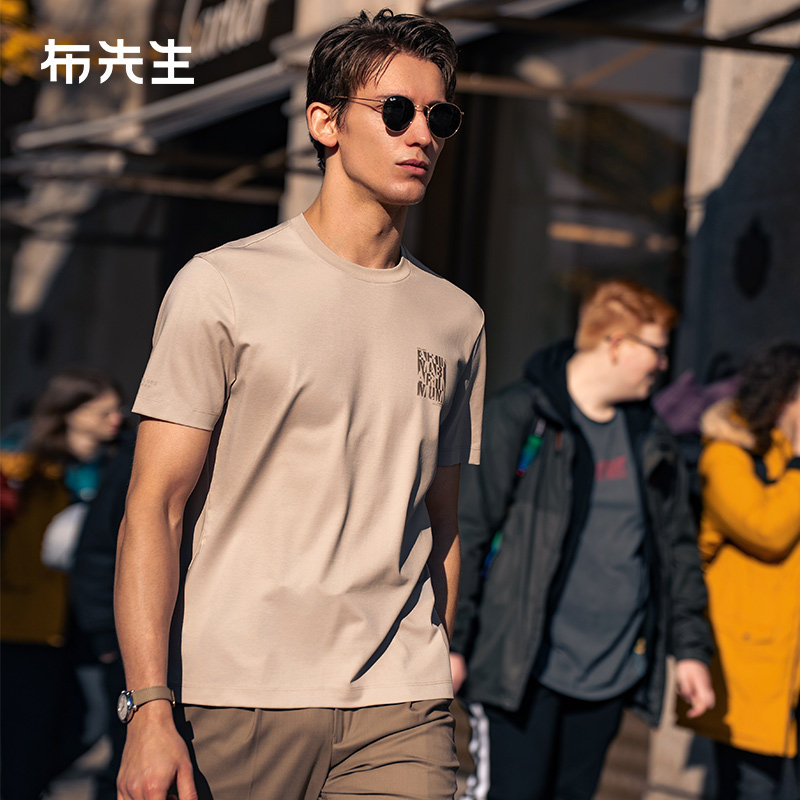 MrBu布先生时尚印花圆领休闲简约短袖春夏男士T恤衫ET16208