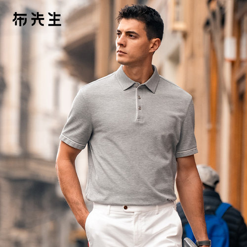 MrBu布先生商务翻领t恤纯棉