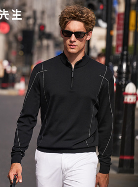 MrBu布先生半高领拉链双层保暖羊毛衫男2025秋冬撞色线条PT16716