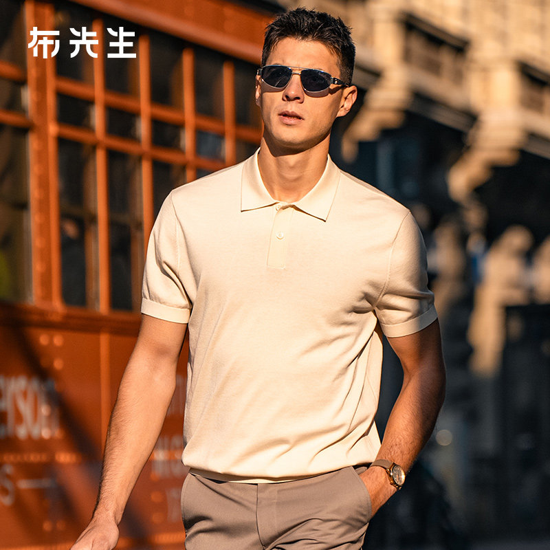 【断码5折 原价318元】MrBu布先生纯色商务翻领针织夏凉感速干t恤图片