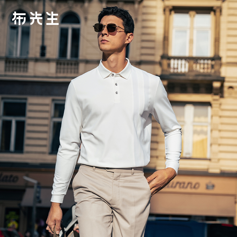 MrBu布先生时尚翻领长袖t2025秋冬款不对称拼色速干上衣男BT16860