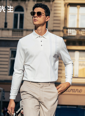 MrBu布先生时尚翻领长袖t2025秋冬款不对称拼色速干上衣男BT16860