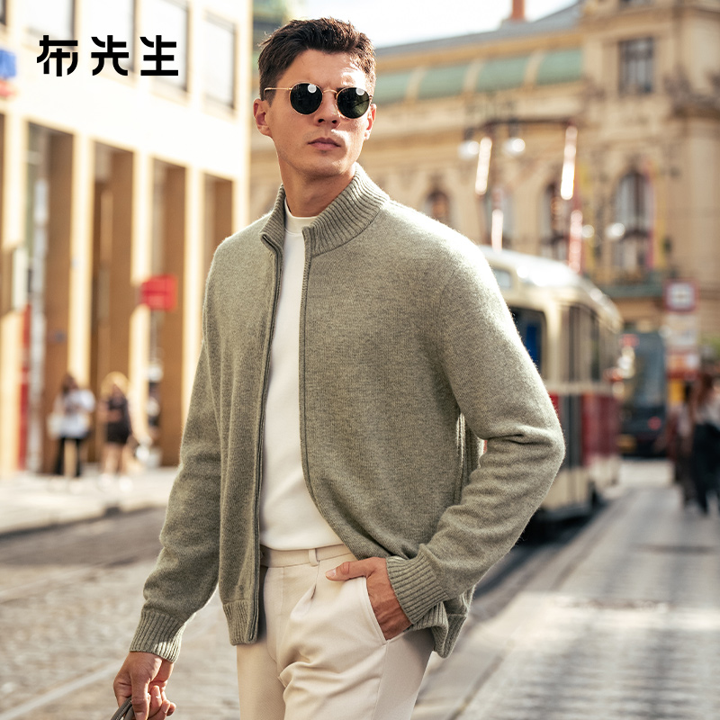 MrBu布先生拉链立领羊绒开衫