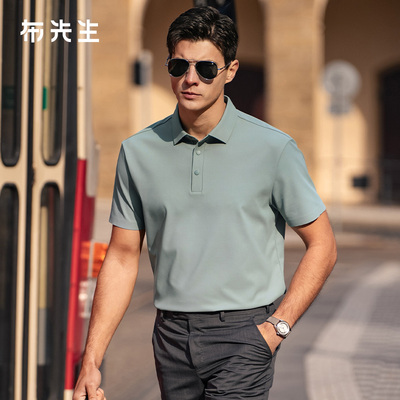 MrBu布先生运动纯色衬衫领T恤男夏季凉爽速干按扣短袖AT16090