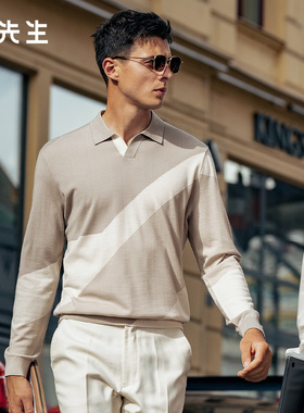 MrBu布先生时尚海鸥领拼色长袖毛t男2025秋冬款可机洗羊毛BT16896