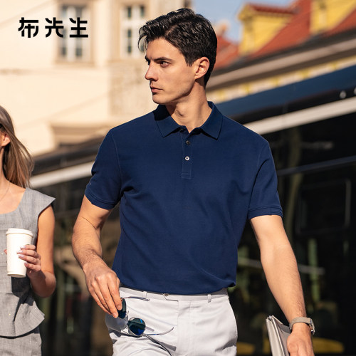 布先生夏季棉POLO衫烫标翻领